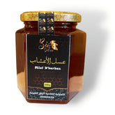 Miel d'herbes -  عسل الأعشاب البرية Kasr Tawabil