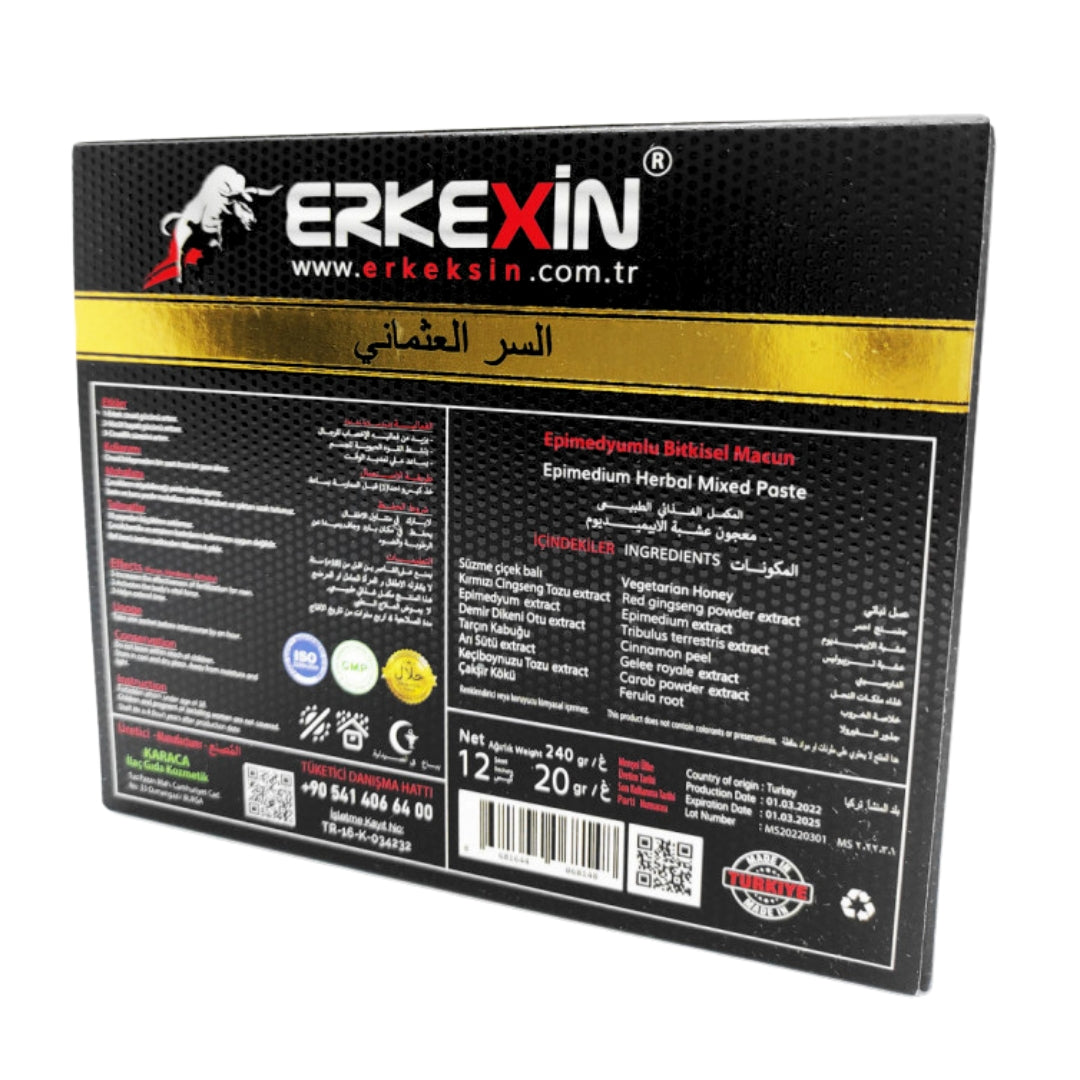 Erkexin miel naturel - السر العثماني الأصلي قصر التوابل